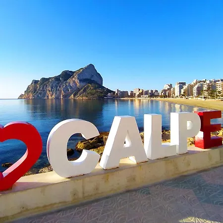 El Descanso * Calpe